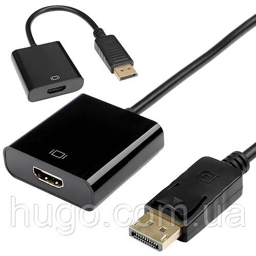 Кабель конвертер DisplayPort на HDMI, 1080P (23,5см) / Перехідник дисплей порт / Адаптер для монітора