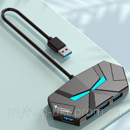 Багатофункціональний USB-хаб 7 в 1 з LED-підсвічуванням  Чорний