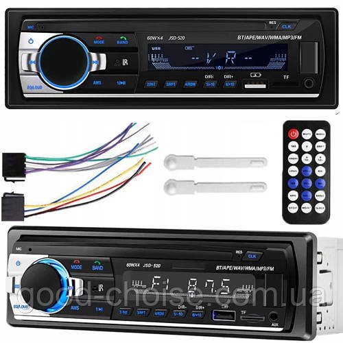 Автомагнітола JSD-520 з Bluetooth, USB / Магнітола в машину з пультом управління / Магнітофон в авто