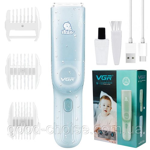 Безшумна машинка для стрижки волосся дітей + 3 насадки, VGR V-155, Блакитна / Дитячий триммер для волосся