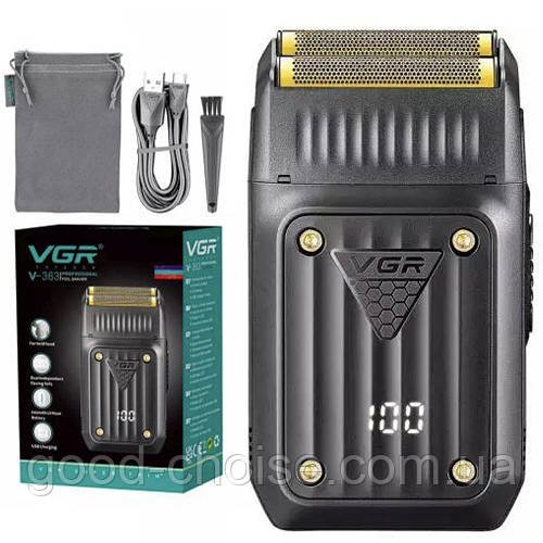 Портативна електробритва шейвер VGR V-363 / Акумуляторна машинка для гоління / Чоловіча бритва електрична