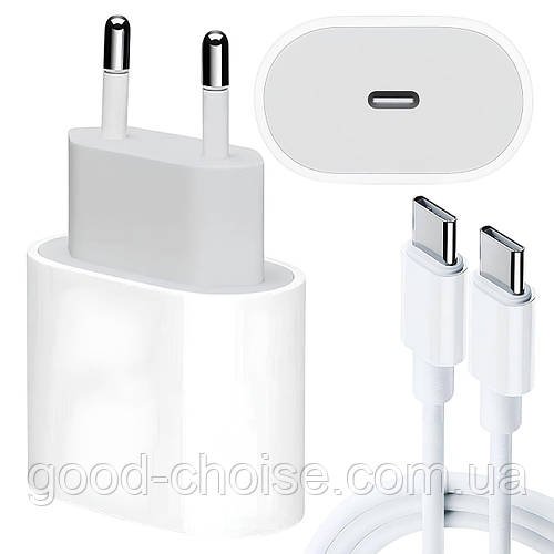 Зарядний пристрій 35W + кабель 1м (USB-C to USB-C) / Зарядка для телефону / Блок із швидкою зарядкою