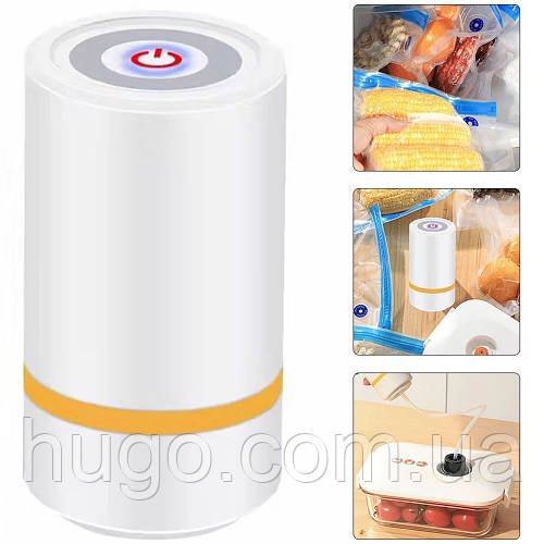 Вакууматор USB XL-709 / Вакуумний пакувальник / Вакууматор для продуктів / Вакууматор для м'яса