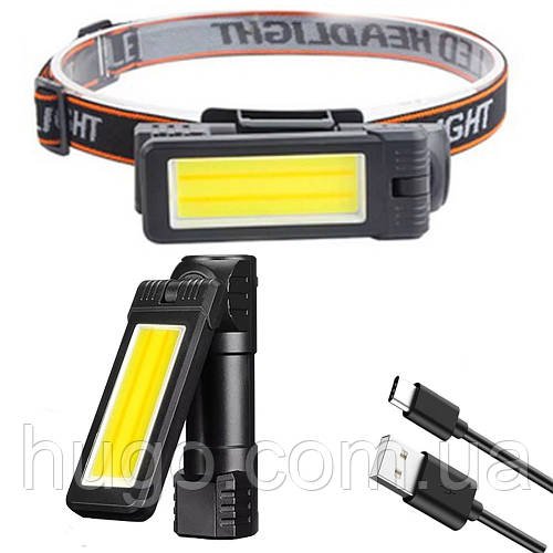 Налобний ліхтар 2в1 з магнітним кріпленням та регулюванням кута нахилу WORKLIGHT 5305-COB / Потужний акумуляторний ліхтар на