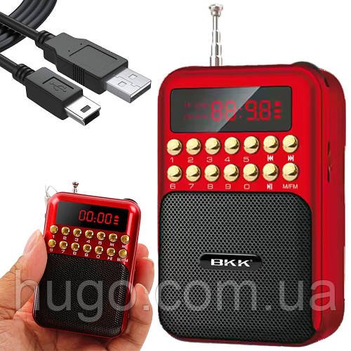 Міні-радіоприймач FM/MP3 з USB, B872 / Портативне радіо цифрове / ФМ радіо з акумулятором