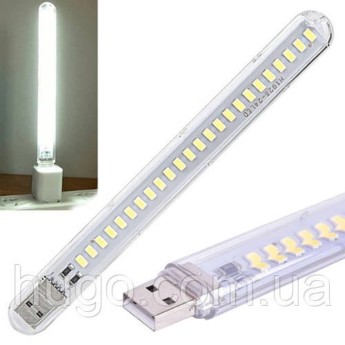 Світлодіодний USB ліхтарик, 24 LED / Міні світильник від повербанка / Портативний ліхтарик у вигляді флешки