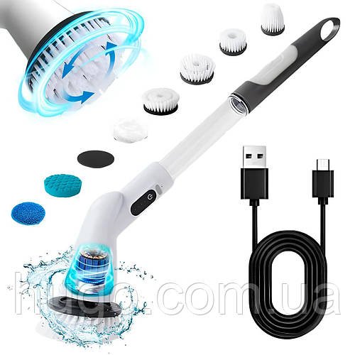 Електрощітка для збирання 50см з 8 насадками, живлення від USB / Щітка для чищення