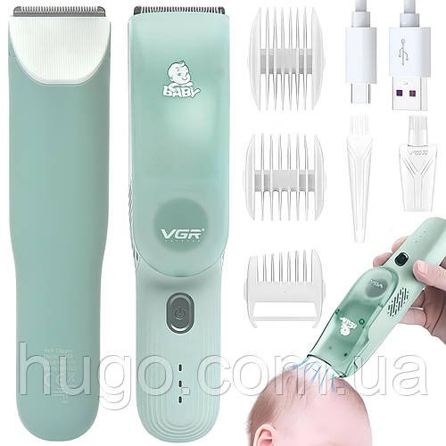 Дитяча машинка для стрижки волосся VGR V-155, зелена, безшумна + 3 насадки / Дитячий тример для волосся
