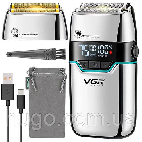 Електробритва V-350 з дисплеєм, 2 насадками, 7500 об/хв, USB, срібляста / Шейвер для гоління / Бритва електрична