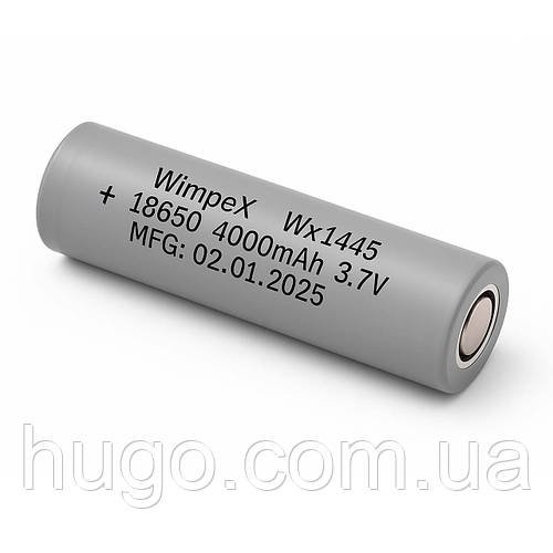 Акумулятор 18650 WX-1445 4000mAh / Батарейка акумуляторна / Акумулятор літій-іонний