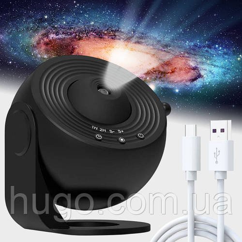 Проектор зоряного неба + 13 дисків, від USB, Чорний / Нічник проектор зоряне небо / Проектор-нічник