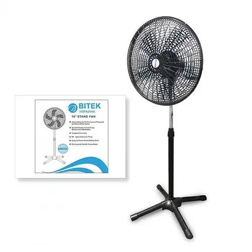 Підлоговий вентилятор BITEK 18" (46 см), 120 Вт, 5 пластикових лопатей YU227