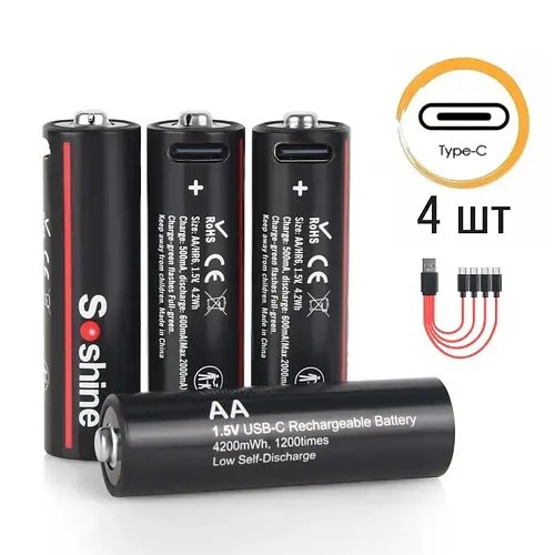 Батарейки AA акумуляторні Soshine з роз'ємом USB Type-C на 1.5V/4200mWh