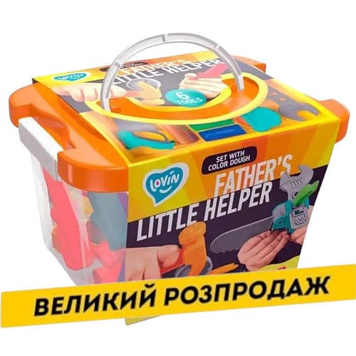 Набір тесту для ліплення Father's Little Helper ТМ Lovin (тісто 42 шт, будівельні інструменти) 41147