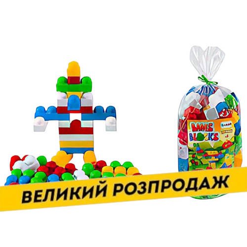 Набір дитячий "Конструктор BAMSBLOCK №2" (94 деталі, вініловий тубус) 115/3