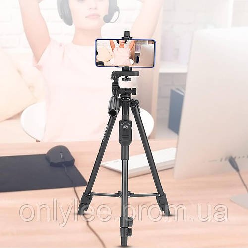 Професійний штатив трипод з пультом ДК для камери та телефона Yunteng VCT-5208 Tripod універсальний