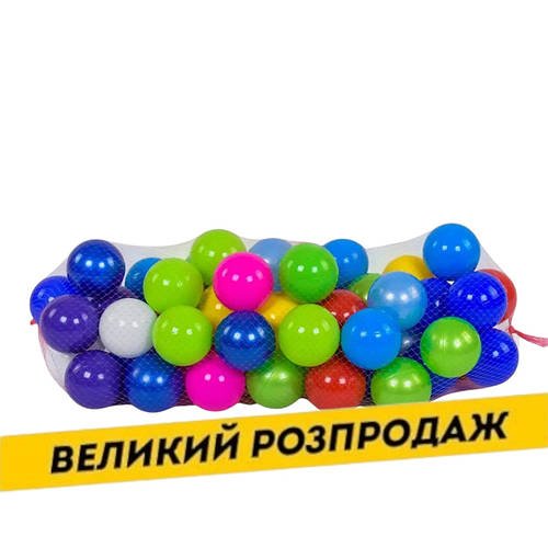 Кулі для сухого басейну Bamsic (80 мм, м'які, в сітці, 60 шт) 0265