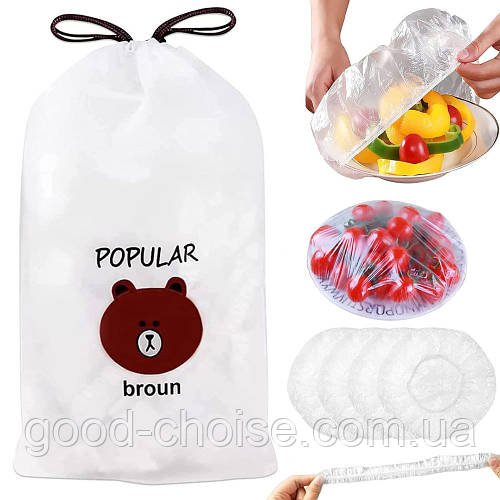 Харчові пакети кришки на гумці, 100 шт Freshness storage bag / Поліетиленові пакети для їжі / Пакет кришка