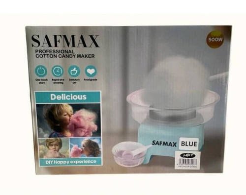 Апарат для цукрової вати Safmax 500 Вт YU227
