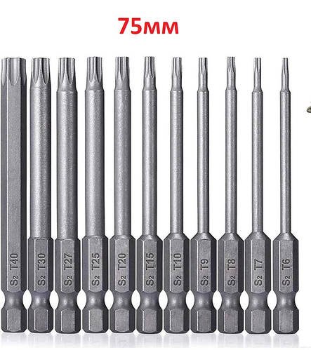 Набір біт Torx S2 11шт 75мм біти магнітні