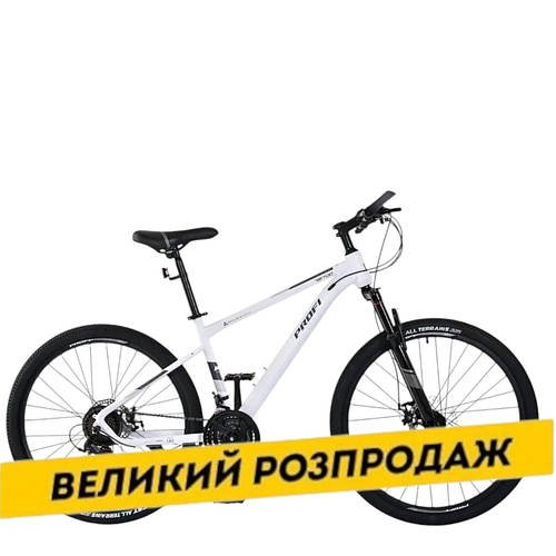 Велосипед двоколісний дитячий (діаметр коліс 26", сталева рама, підніжка, складання 75%) MTB 2605-2 Білий
