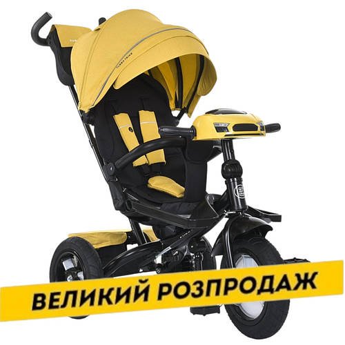 Велосипед триколісний дитячий з батьківською ручкою TURBO TRIKE MT 1007-10 Жовтий