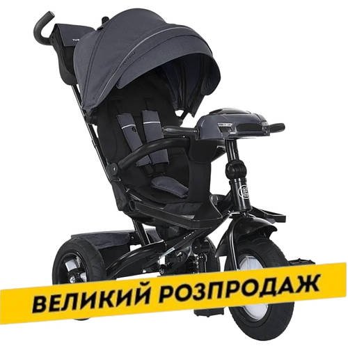 Велосипед триколісний дитячий з батьківською ручкою TURBO TRIKE MT 1007-2 Графітовий