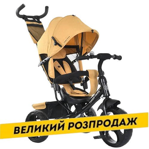 Велосипед триколісний з батьківською ручкою TURBO TRIKE MT 1005-10 Жовтий