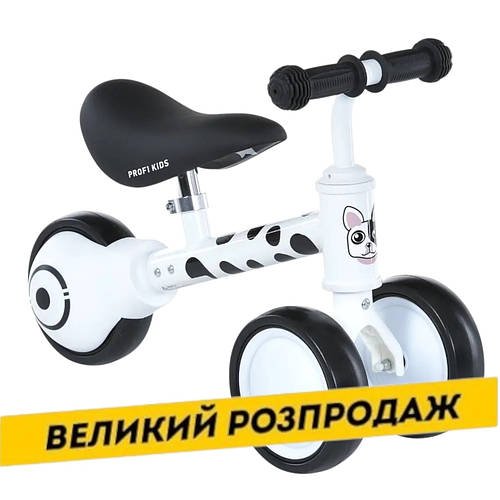 Дитячий беговел 6 дюймів (сталева рама, колеса EVA) PROFI KIDS MBB 1016-4D Чорно-білий