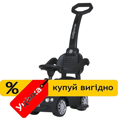 Уцінка! Каталка-толокар із батьківською ручкою Bentley Bambi M 3901LM-2 Чорний матовий| Толокар з батьківською ручкою