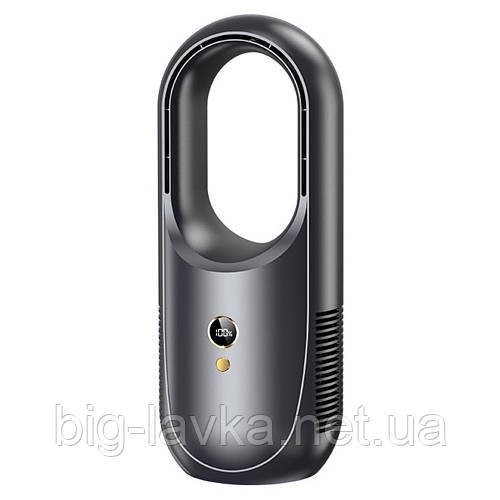 Вентилятор Xiaomi 2000 мАч безлопатевий  Сірий