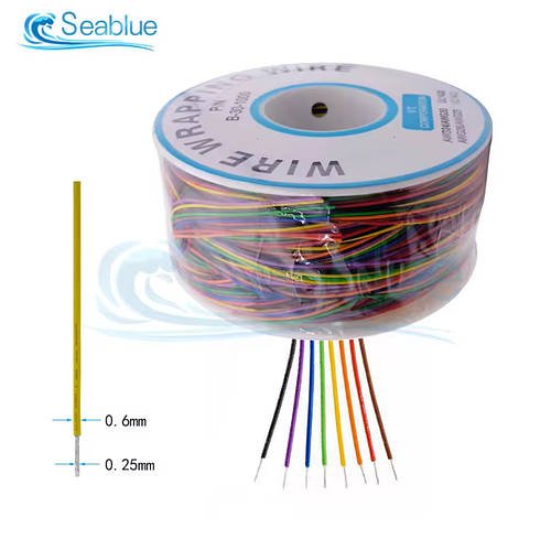 Котушка монтажних проводів 280м у ПВХ ізоляції 30 AWG 8 кольорів