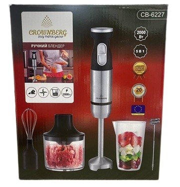 Блендер Crownberg СВ-6227 5в1 2000 Вт універсальний кухонний комбайн HP227