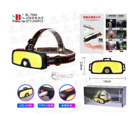 Ліхтарик налобний X-BAIL BL-T068 Лучшая цена