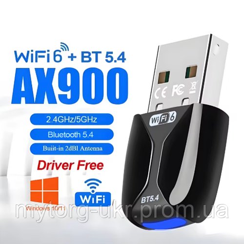 Бездротовий USB-адаптер AX900 WiFi6 з Bluetooth 5.4 Чорний