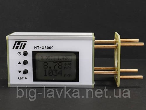 Анемометр для стрільби HT3005