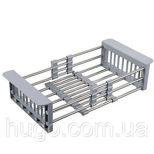 Висувна сушарка для раковини 22-40см / Кошик для кухонного миття / Коландер для миття фруктів та овочів