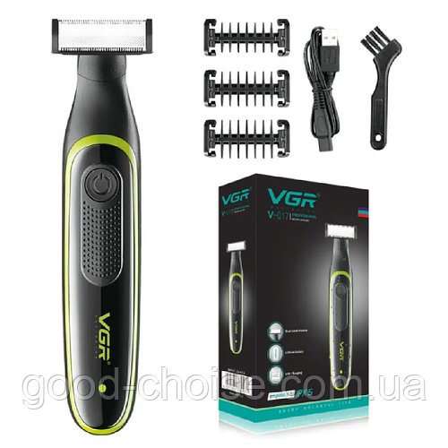 Електрична машинка триммер з USB, + 3 насадки, VGR V-017 / Машинка для стрижки бороди та вусів