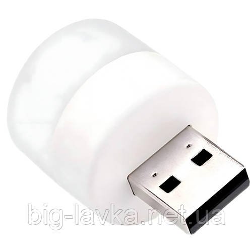 Портативний нічник-лампа USB  Білий