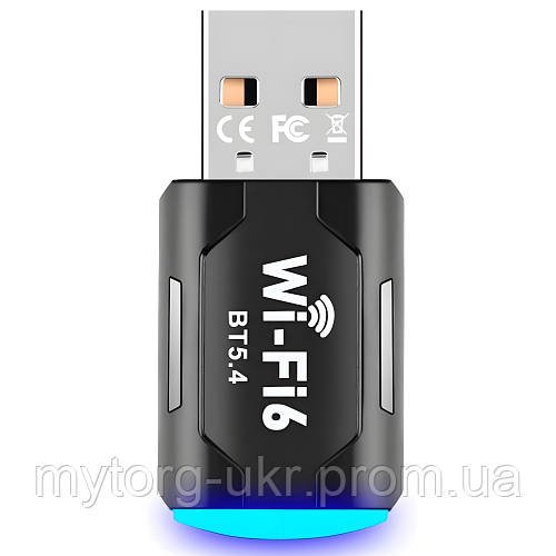 WiFi 6 бездротовий мережевий адаптер AX900 з підтримкою 5G та BT  Чорний
