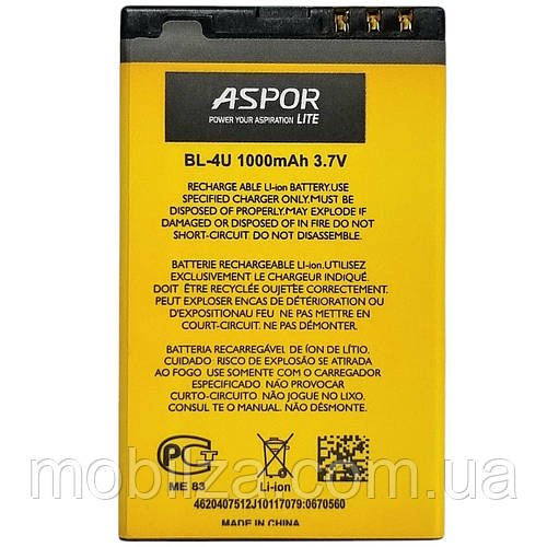 Акумулятор Aspor Lite для Nokia BL-4U 1000mAh