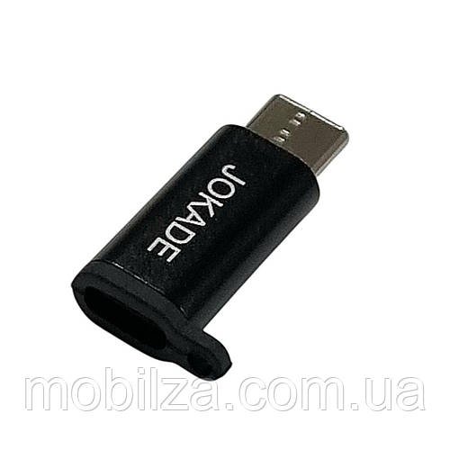 Перехідник Jokade JC016 AINUO Type-C to Lightning- чорний