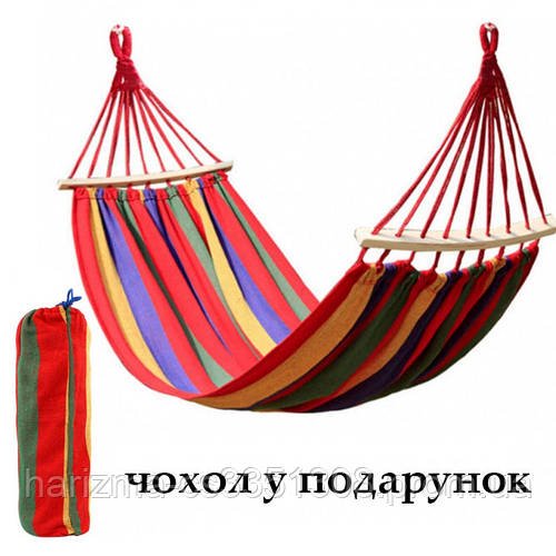 Підвісний тканинний гамак із бавовни для двох 200 x 150 см із дерев'яними планками 40 см завширшки Різнобарвний