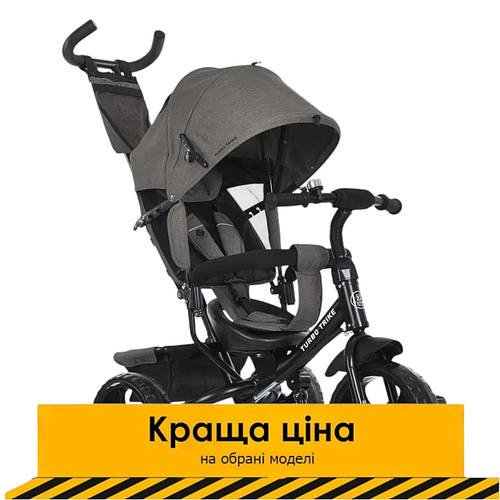 Велосипед триколісний дитячий з батьківською ручкою TURBO TRIKE MT 1005-13