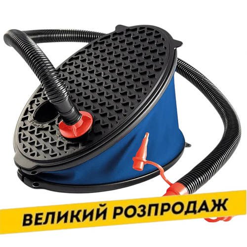 Насос механічний ножний-жаба (29 см) Intex 69611