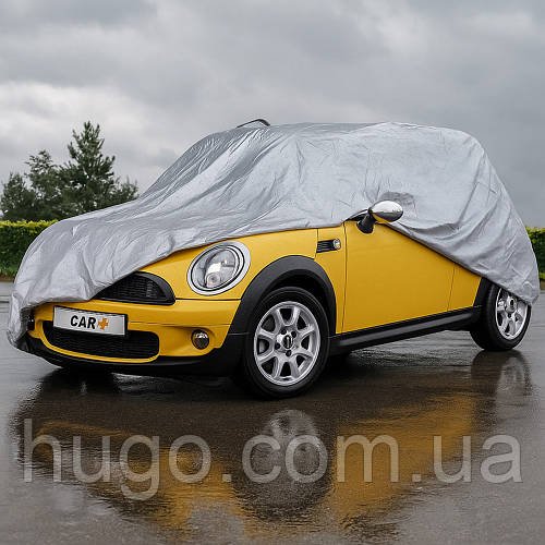 Автомобільна накидка від дощу і пилу, 540*175*120см / Захисний чохол на седан / Захисний тент на машину