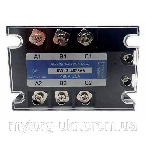 Трифазне твердотельное реле SSR JGX-3-4825AA 25A
