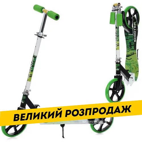 Підлітковий самокат (алюм+сталь) iTrike SR 2-050-1-WGR Біло-зелений