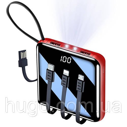 Міні повербанк 10000mAh + 4 кабелі, 2хUSB, JM001, Червоний / Зовнішній акумулятор / Павербанк з ліхтариком