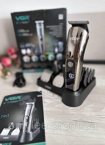 Бездротовий акумуляторний тример VGR V-107 машинка для стриження волосся, бороди та носа з насадками